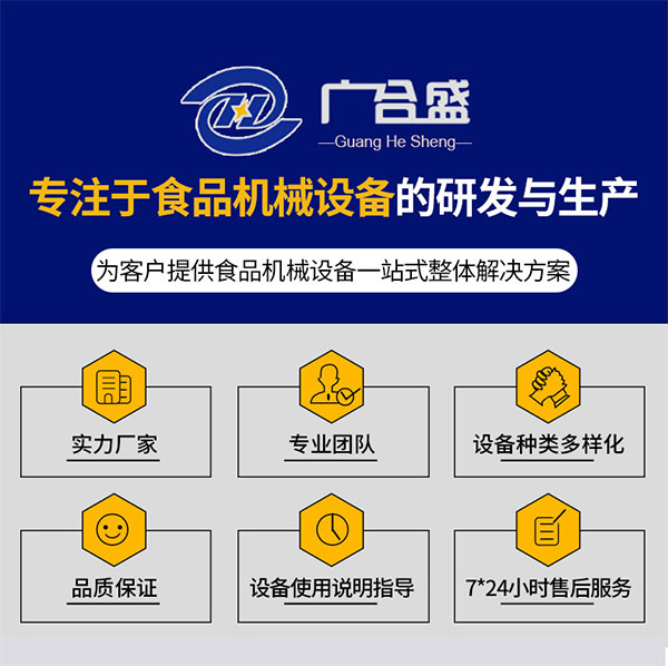標頭.jpg